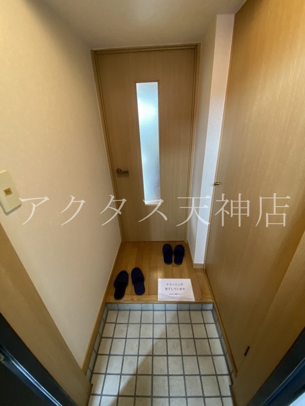 玄関　現状優先