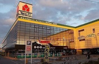 その他　ヤマダデンキ　姫路店（その他）まで1200m