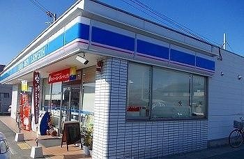 コンビニ　ローソン姫路西庄店（コンビニ）まで1200m