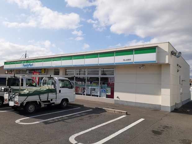 コンビニ　ファミリーマート岡山庭瀬店（コンビニ）まで600m