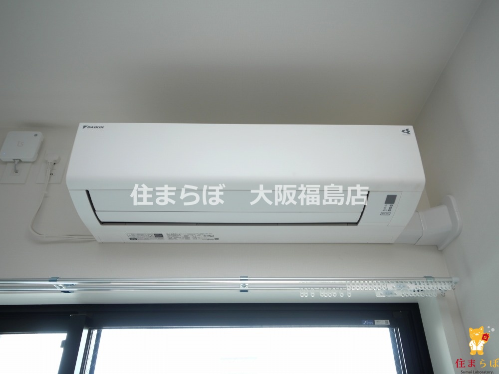 その他設備　生活に合うかが大切