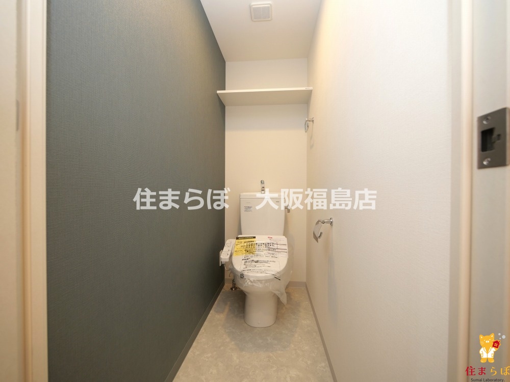 トイレ　意外と見られるポイント