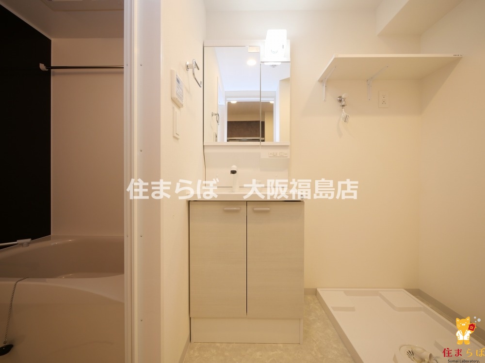 洗面設備　毎日使う場所だから