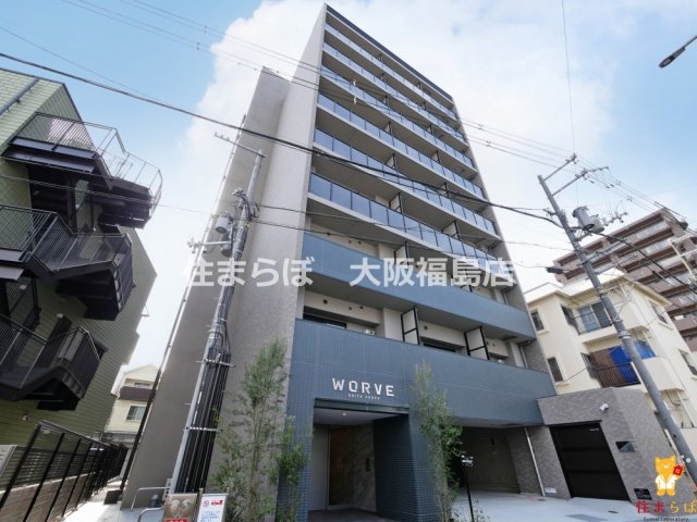 建物外観　★ ★ 口コミ平均4.94のお店 ★ ★