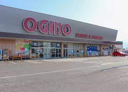 スーパー　オギノ国母店（スーパー）まで470m