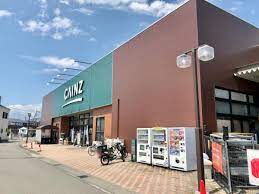 ホームセンター　カインズFC甲府昭和店（ホームセンター）まで1172m