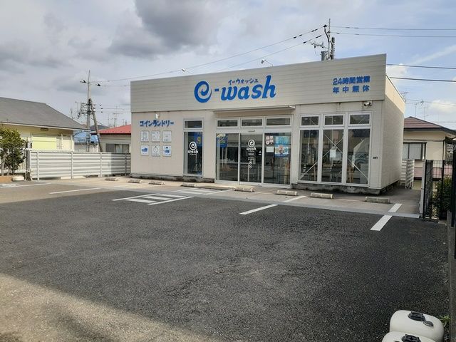 その他　コインランドリー（その他）まで168m