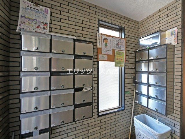 その他共有部分　共有部分