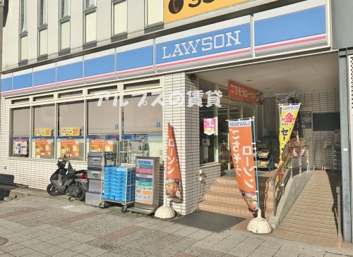 コンビニ　ローソン 保土ヶ谷駅西口店（コンビニ）まで251m