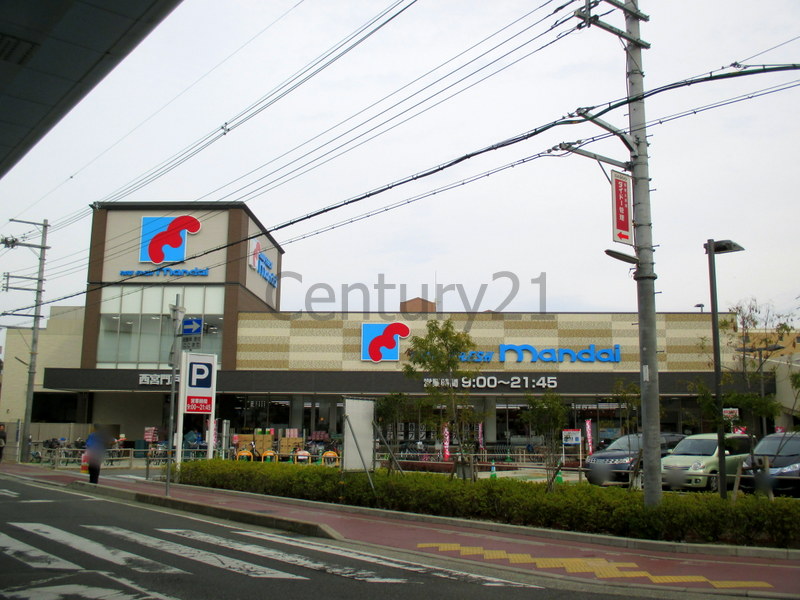 スーパー　万代 西宮門戸店（スーパー）まで644m