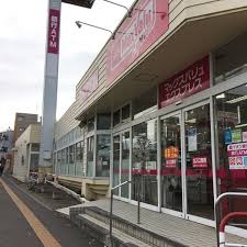 スーパー　マックスバリュエクスプレス発寒南駅前店（スーパー）まで355m