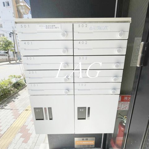 その他共有部分　集合ポストです。