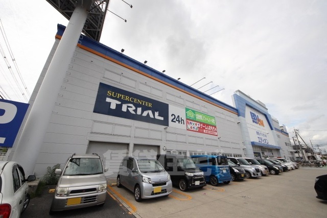 スーパー　スーパーセンタートライアル　大和小泉店（スーパー）まで827m