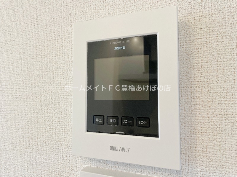 セキュリティ　同型完成モデル