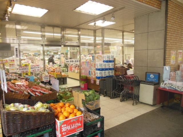 スーパー　スーパー（スーパー）まで700m