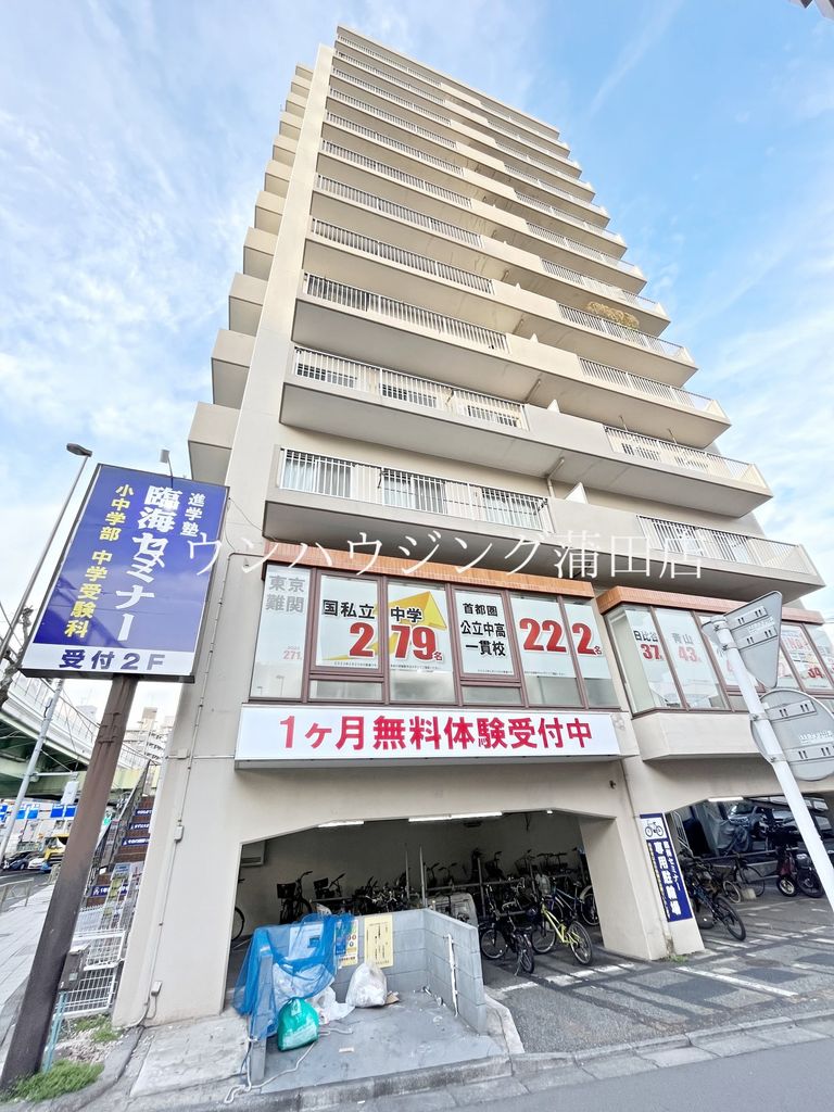 建物外観　★タウンハウジング蒲田店取り扱い★