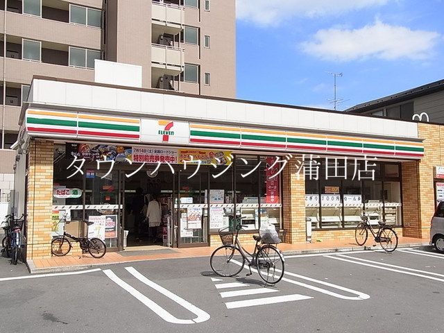 コンビニ　セブンイレブン大田区大森中1丁目店（コンビニ）まで100m