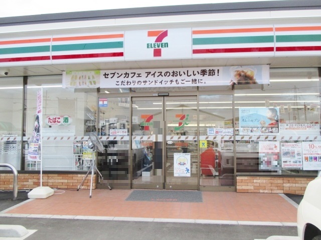 コンビニ　セブンイレブン名取増田８丁（コンビニ）まで450m