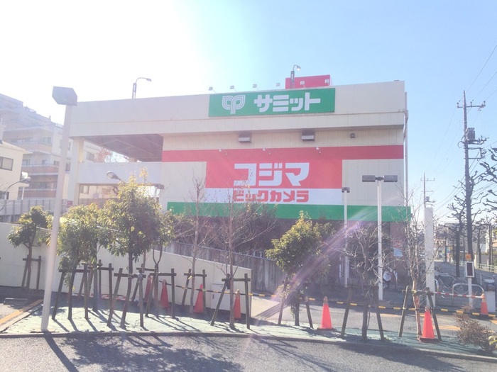 スーパー　サミットストア 葛飾区役所前店（スーパー）まで142m