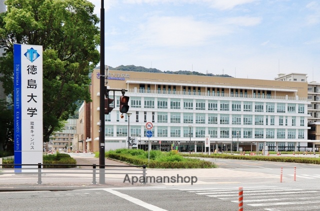 病院　徳島大学病院（病院）まで844m