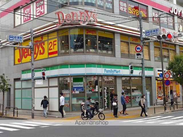 コンビニ　ファミリーマート綾瀬駅前店（コンビニ）まで116m