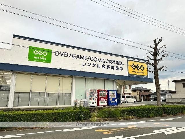 その他　ゲオ浜北店（その他）まで379m