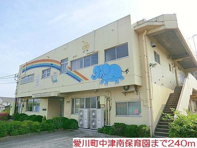 幼稚園・保育園　中津南保育園（幼稚園・保育園）まで240m
