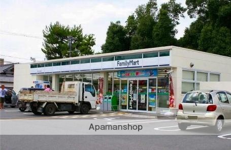 コンビニ　ファミリーマート　郡山小泉店（コンビニ）まで280m