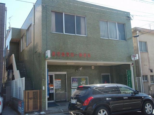その他　鹿児島荒田二郵便局（その他）まで326m