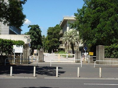 その他　国立大学法人鹿児島大学（その他）まで439m