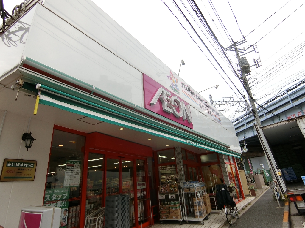 幼稚園・保育園　stellar education garden葛西保育園（幼稚園・保育園）まで461m