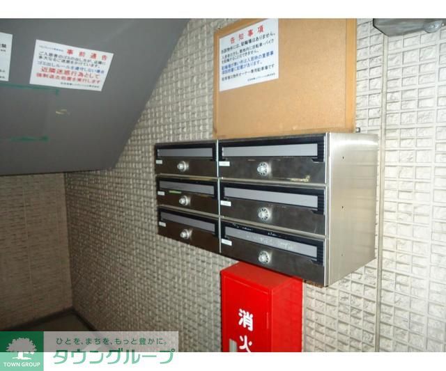 その他共有部分