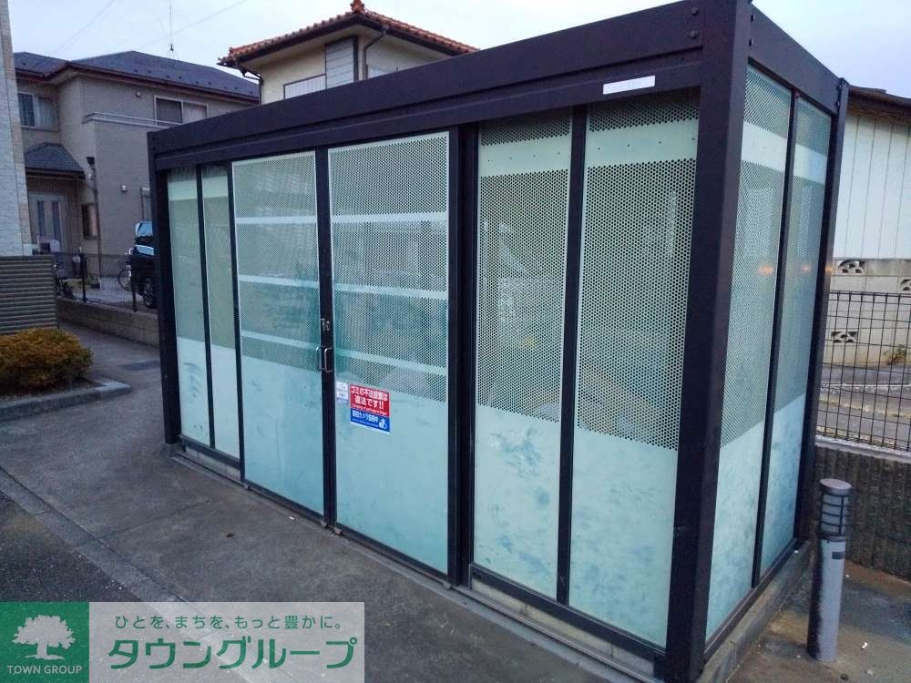 その他　ゴミ庫