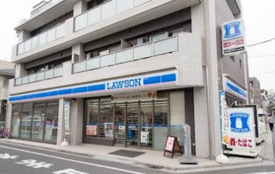 コンビニ　ローソン 田端与楽寺前店（コンビニ）まで126m
