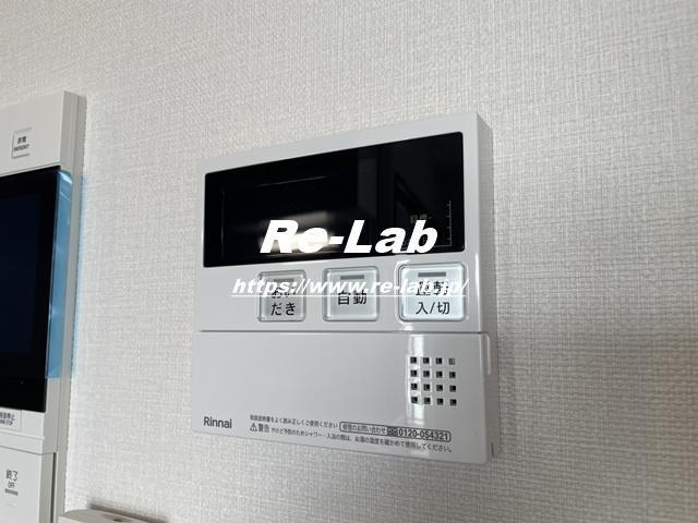 その他設備　※参考として他のお部屋の写真