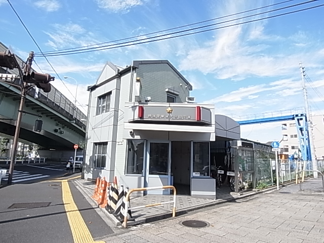 警察署・交番　綾瀬警察署 大谷田交番（警察署・交番）まで554m