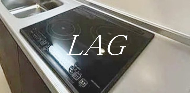 キッチン　キッチンです。