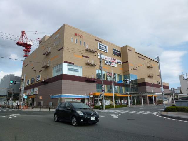 その他　BiVi沼津（その他）まで1360m