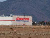 その他　ＣＯＳＴＣＯつくば（その他）まで775m