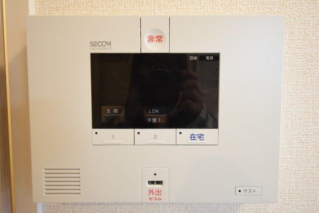 その他設備　★お問い合わせはタウンハウジング町田店まで★