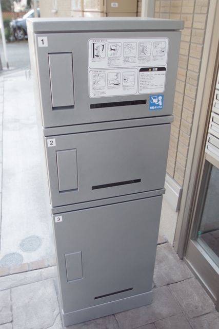 その他共有部分　★お問い合わせはタウンハウジング町田店まで★