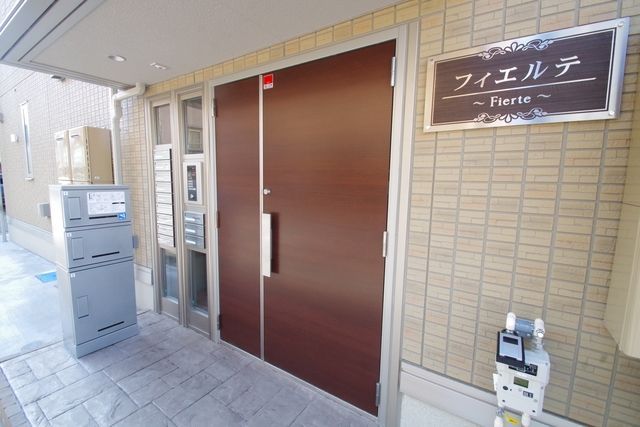 エントランス　★お問い合わせはタウンハウジング町田店まで★