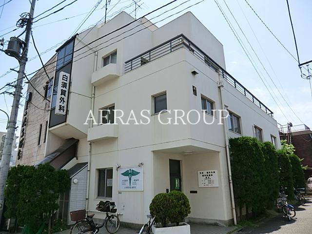 病院　白須賀医院（病院）まで213m