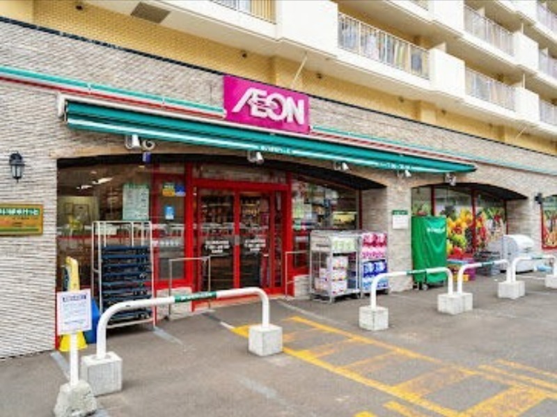 スーパー　まいばすけっと北11条西4丁目店（スーパー）まで618m