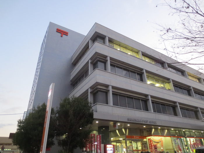 郵便局　中郵便局（郵便局）まで831m