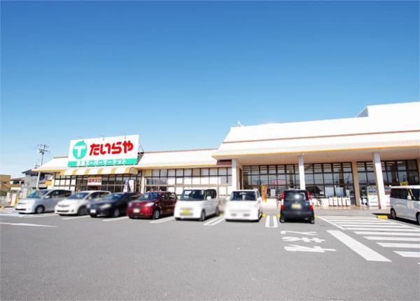 スーパー　たいらや　岡本店（スーパー）まで372m