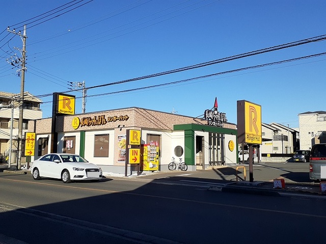 飲食店　リンガーハット　さいたま吉野店（飲食店）まで350m