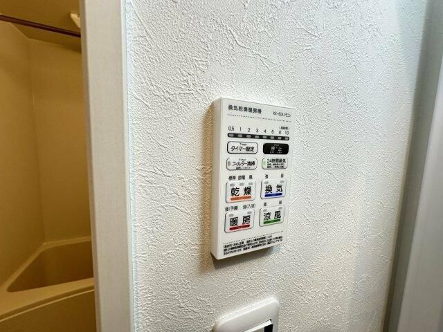 その他設備　同施工会社参考画像