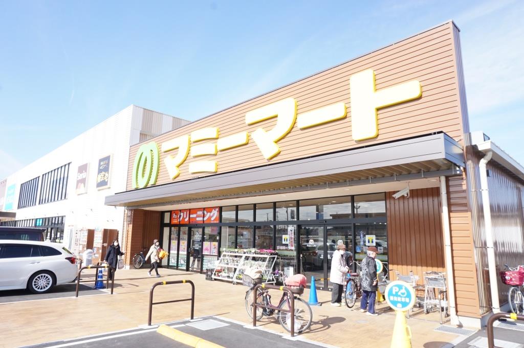 スーパー　マミーマート 川口安行店（スーパー）まで1201m