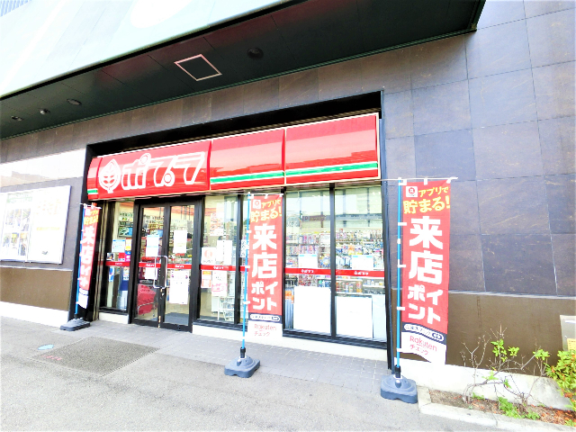コンビニ　ポプラ西淀川千舟店（コンビニ）まで318m